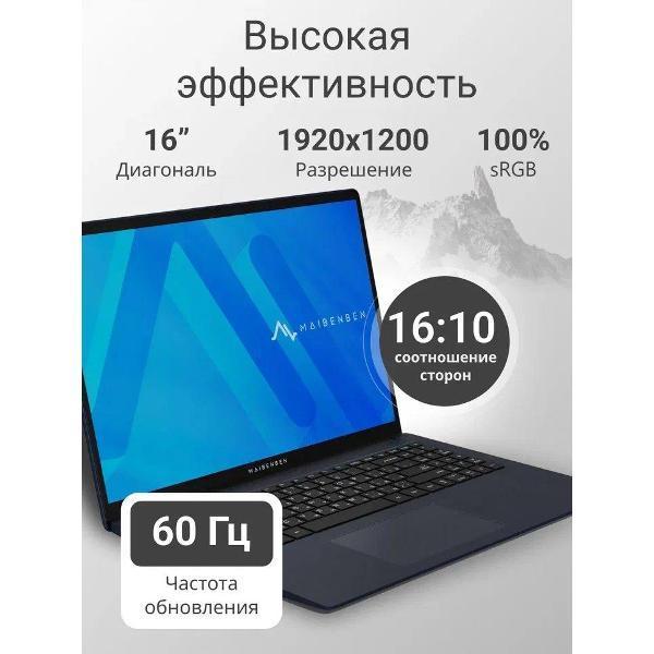 https://img.mvideo.ru/Pdb/400764022b5.jpg