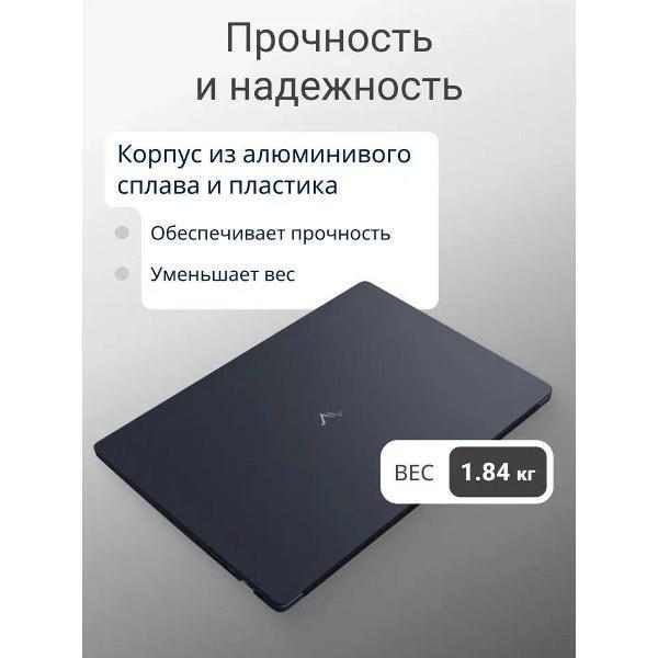 https://img.mvideo.ru/Pdb/400764022b7.jpg