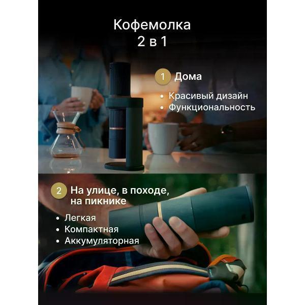https://img.mvideo.ru/Pdb/400764067b1.jpg