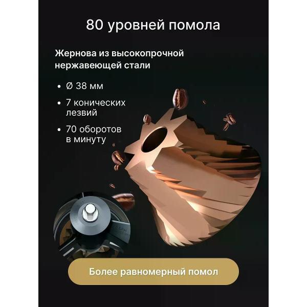 https://img.mvideo.ru/Pdb/400764067b2.jpg