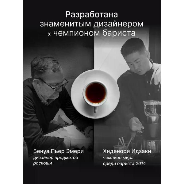 https://img.mvideo.ru/Pdb/400764240b2.jpg