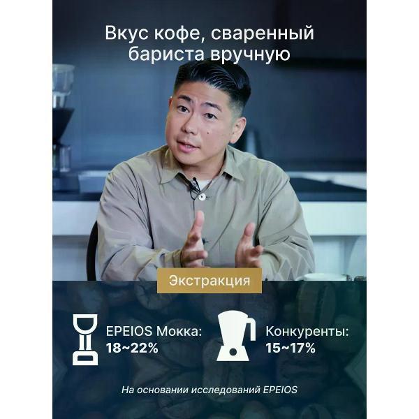 https://img.mvideo.ru/Pdb/400764240b3.jpg