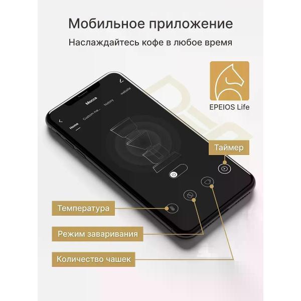 https://img.mvideo.ru/Pdb/400764240b6.jpg