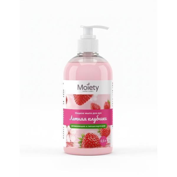 Moiety | Жидкое мыло Moiety Жидкое мыло