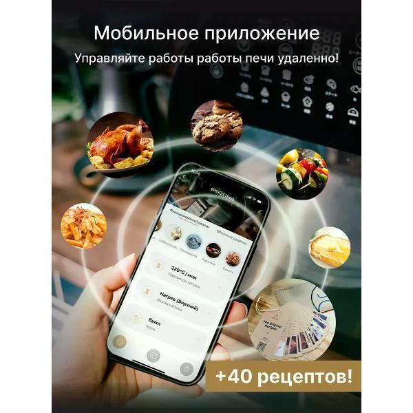 https://img.mvideo.ru/Pdb/400764290b3.jpg