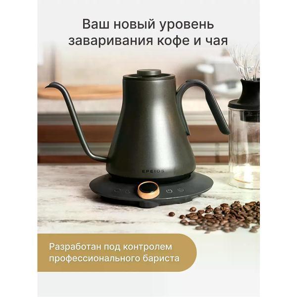 https://img.mvideo.ru/Pdb/400764299b2.jpg
