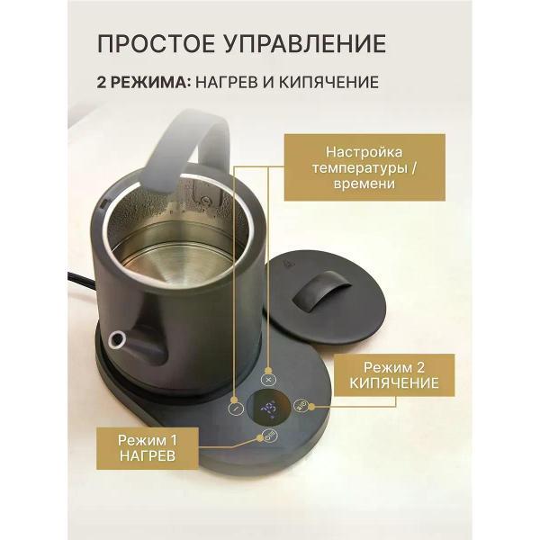 https://img.mvideo.ru/Pdb/400764303b2.jpg