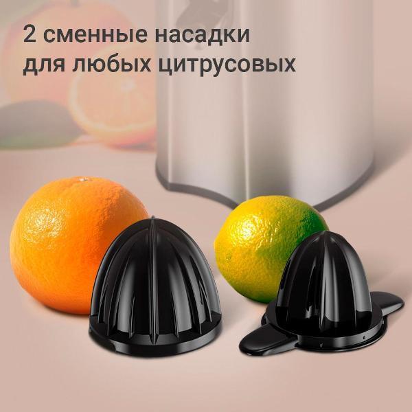 https://img.mvideo.ru/Pdb/400764364b4.jpg