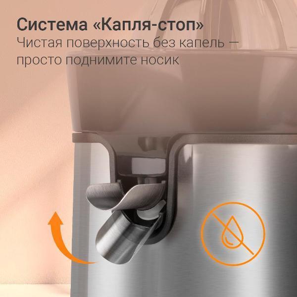 https://img.mvideo.ru/Pdb/400764364b6.jpg