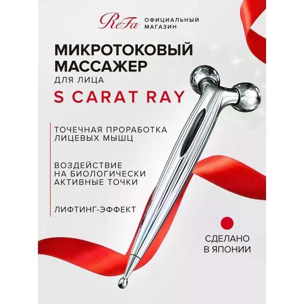 https://img.mvideo.ru/Pdb/400764370b.jpg