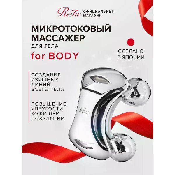 https://img.mvideo.ru/Pdb/400764373b.jpg