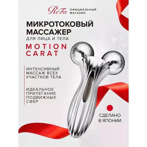 https://img.mvideo.ru/Pdb/400764374b.jpg