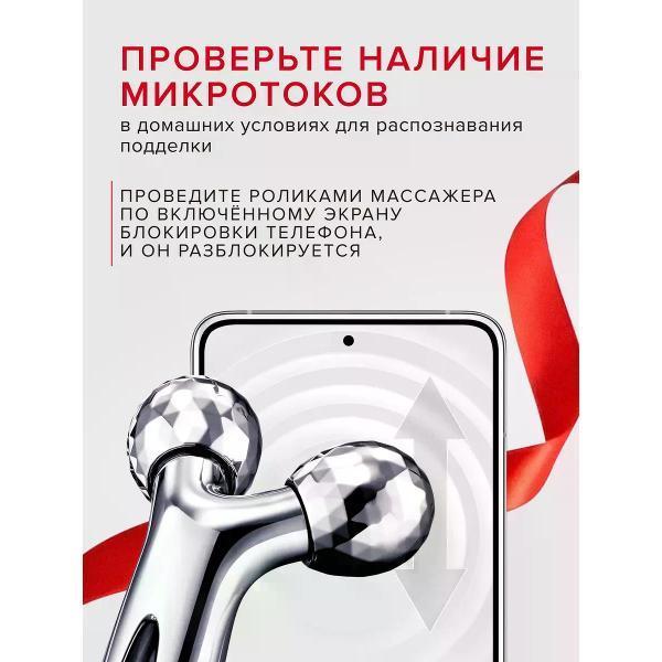 https://img.mvideo.ru/Pdb/400764374b3.jpg