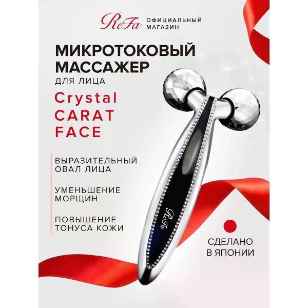 https://img.mvideo.ru/Pdb/400764380b.jpg