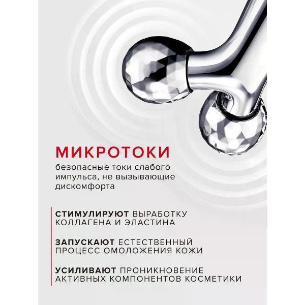 https://img.mvideo.ru/Pdb/400764380b1.jpg
