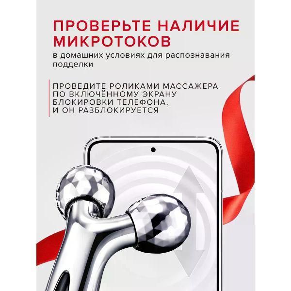 https://img.mvideo.ru/Pdb/400764380b3.jpg