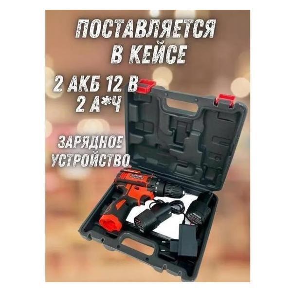 https://img.mvideo.ru/Pdb/400764387b3.jpg