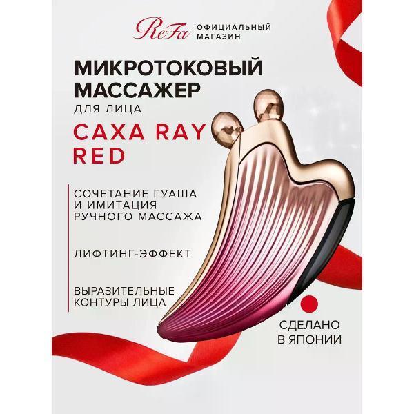 https://img.mvideo.ru/Pdb/400764388b.jpg