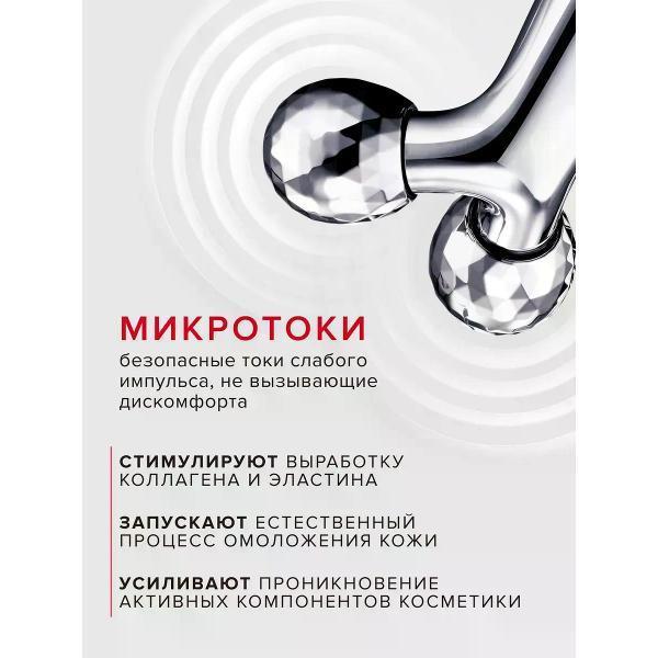 https://img.mvideo.ru/Pdb/400764388b1.jpg