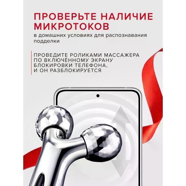 https://img.mvideo.ru/Pdb/400764388b3.jpg