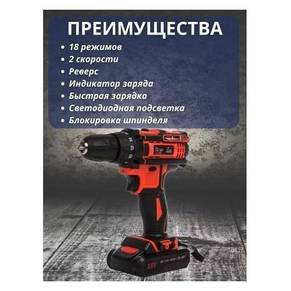 https://img.mvideo.ru/Pdb/400764400b1.jpg
