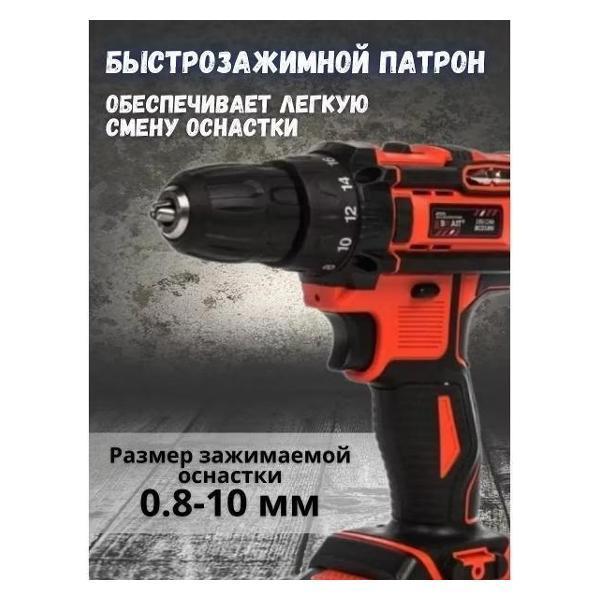 https://img.mvideo.ru/Pdb/400764400b2.jpg
