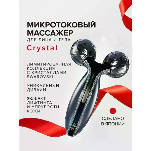 https://img.mvideo.ru/Pdb/400764411b.jpg