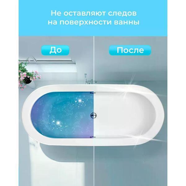 https://img.mvideo.ru/Pdb/400764421b2.jpg