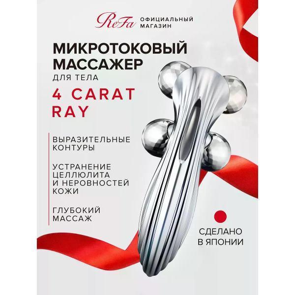 https://img.mvideo.ru/Pdb/400764423b.jpg