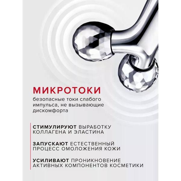 https://img.mvideo.ru/Pdb/400764423b1.jpg