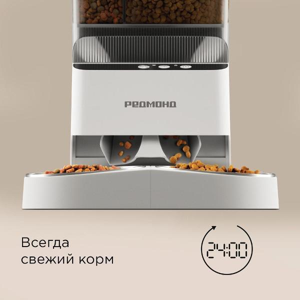 https://img.mvideo.ru/Pdb/400764468b3.jpg