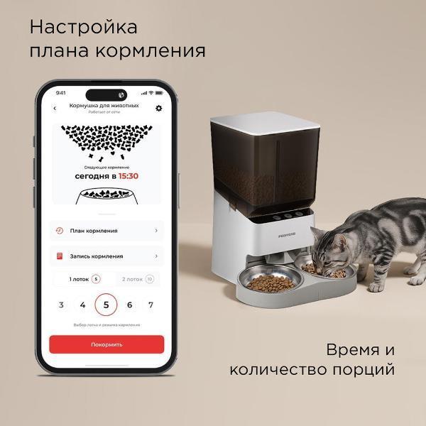 https://img.mvideo.ru/Pdb/400764468b4.jpg