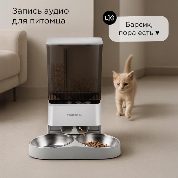 https://img.mvideo.ru/Pdb/400764468b5.jpg
