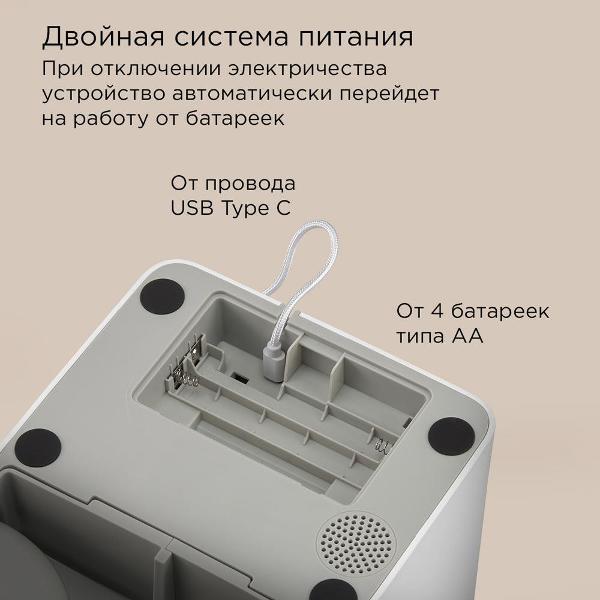 https://img.mvideo.ru/Pdb/400764468b8.jpg