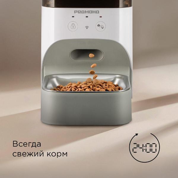 https://img.mvideo.ru/Pdb/400764480b2.jpg