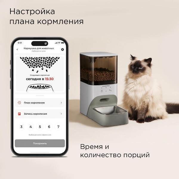 https://img.mvideo.ru/Pdb/400764480b3.jpg