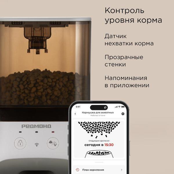 https://img.mvideo.ru/Pdb/400764480b4.jpg