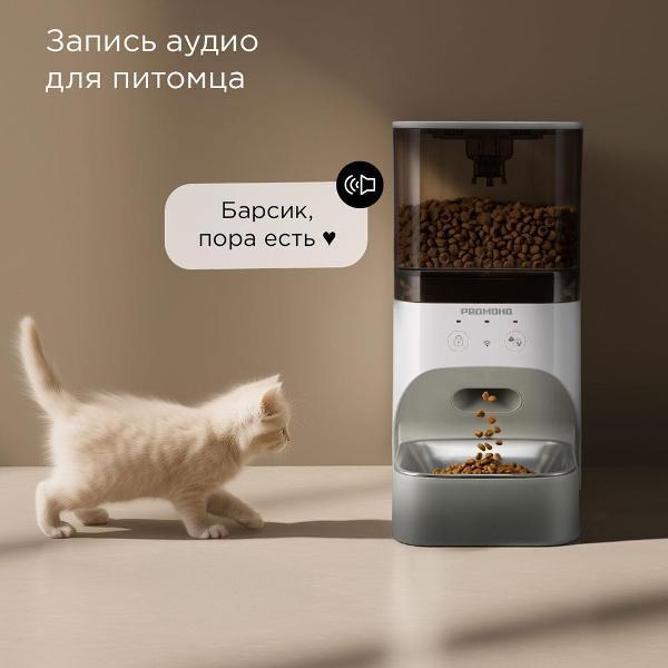 https://img.mvideo.ru/Pdb/400764480b5.jpg