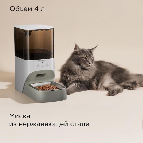 https://img.mvideo.ru/Pdb/400764480b6.jpg