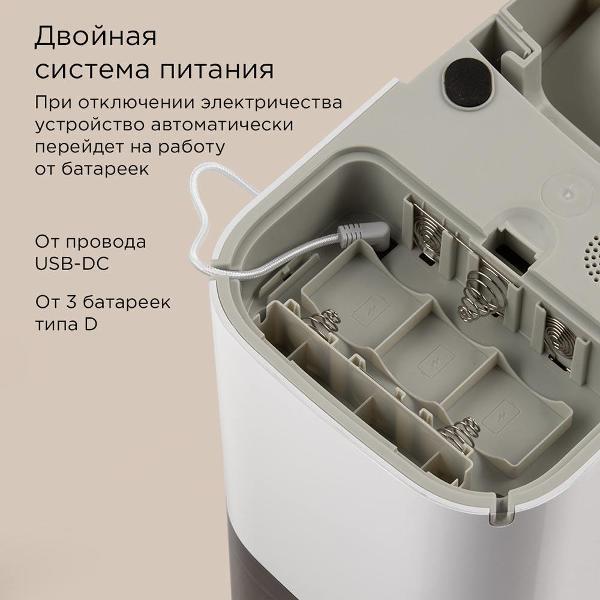 https://img.mvideo.ru/Pdb/400764480b8.jpg