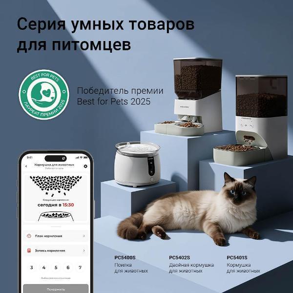 https://img.mvideo.ru/Pdb/400764480b9.jpg