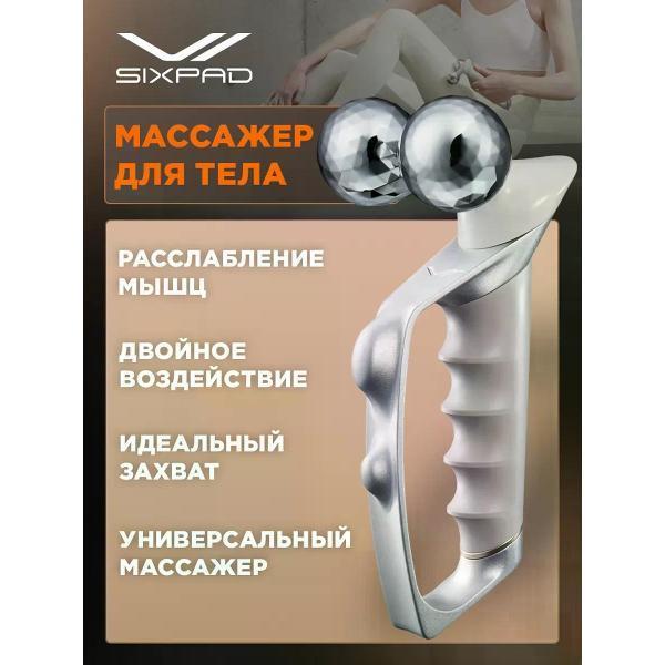 https://img.mvideo.ru/Pdb/400764482b.jpg