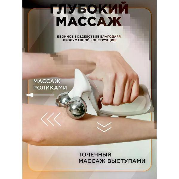 https://img.mvideo.ru/Pdb/400764482b1.jpg