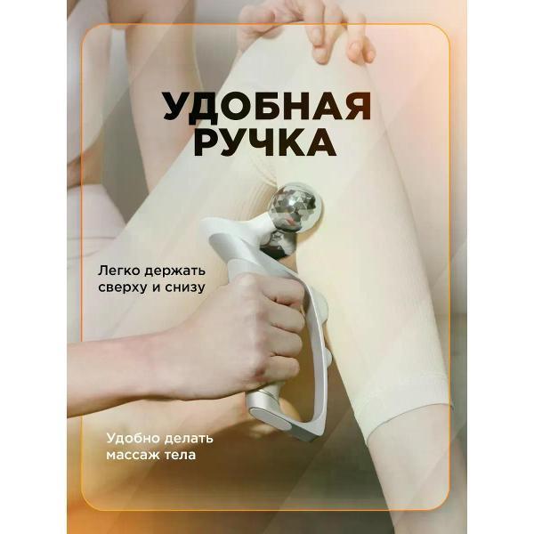 https://img.mvideo.ru/Pdb/400764482b2.jpg