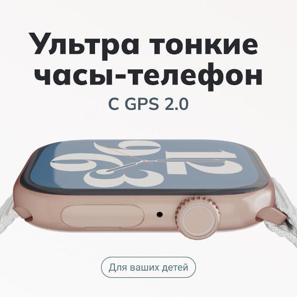 https://img.mvideo.ru/Pdb/400764701b.jpg