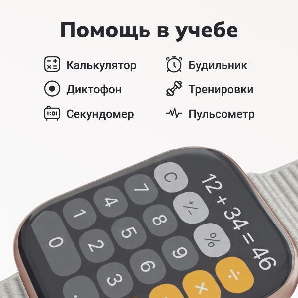 https://img.mvideo.ru/Pdb/400764701b10.jpg