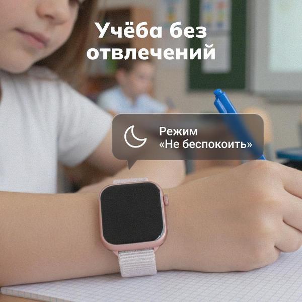 https://img.mvideo.ru/Pdb/400764701b12.jpg