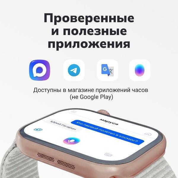 https://img.mvideo.ru/Pdb/400764701b13.jpg
