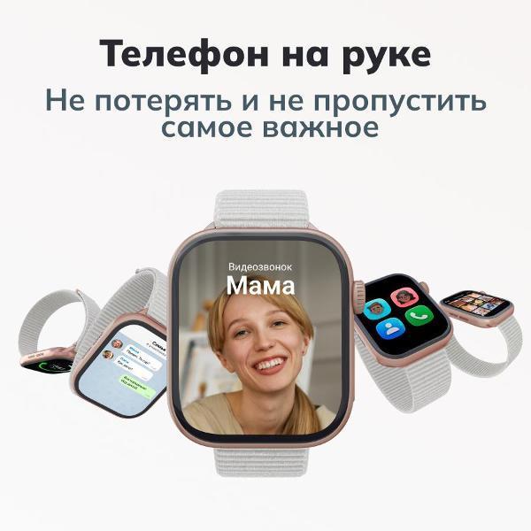 https://img.mvideo.ru/Pdb/400764701b2.jpg