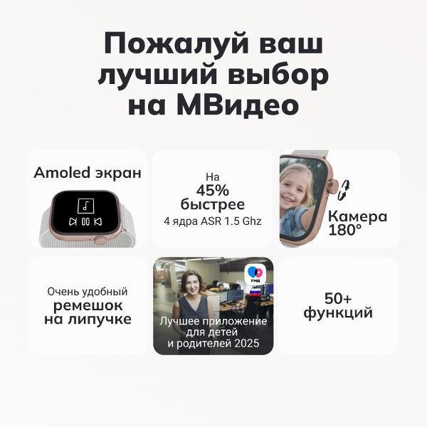 https://img.mvideo.ru/Pdb/400764701b3.jpg